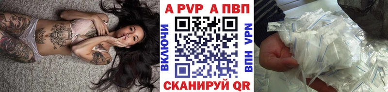 Наркота Котлас КОКАИН Меф ГАШ Каннабис