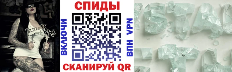 Amphetamine 98% Котлас