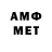 MDMA VHQ Valery Shipota