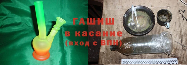 круглые Алзамай