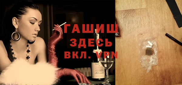 MDMA Алексин