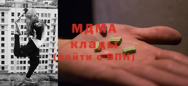 гидропоника Абдулино