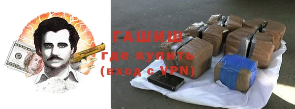 круглые Алзамай