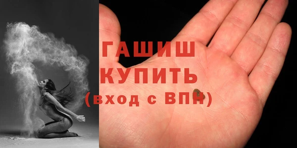 каннабис Алексеевка