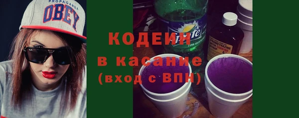 наркотики Гусев