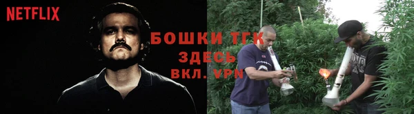 MDMA Алексин