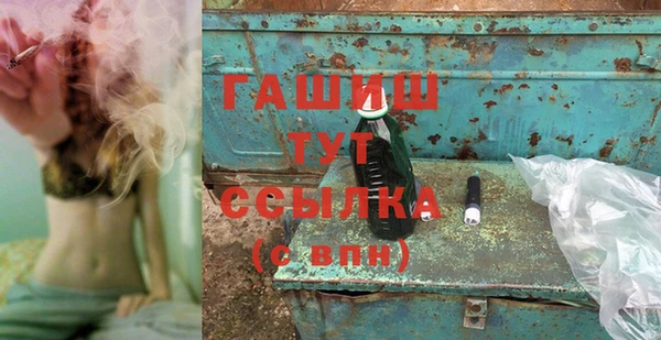 каннабис Алексеевка
