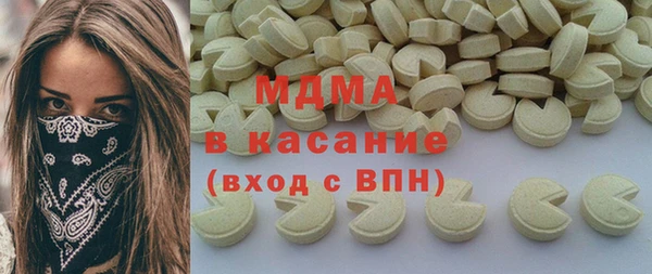 каннабис Алексеевка