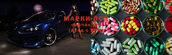 MDMA Алексин
