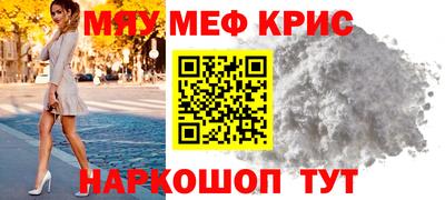 не бодяженный Кулебаки