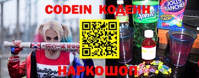 скорость mdpv Краснодар