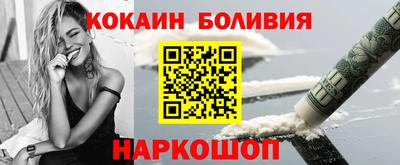МДМА Кумертау