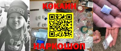 не бодяженный Кулебаки