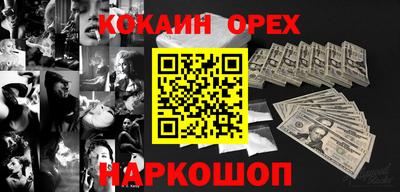 не бодяженный Кулебаки