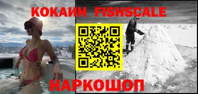 герыч Краснокаменск