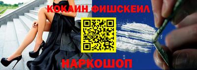 МДМА Кумертау