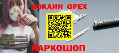 не бодяженный Кулебаки