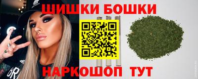 амф Кунгур
