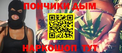 скорость mdpv Краснодар