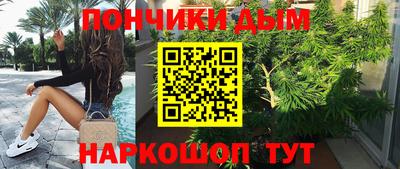 герыч Краснокаменск