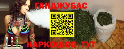 не бодяженный Кулебаки