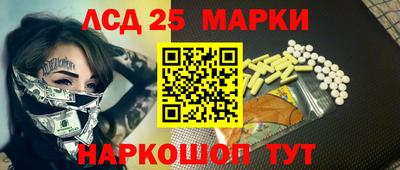 МДМА Кумертау