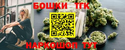 скорость mdpv Краснодар