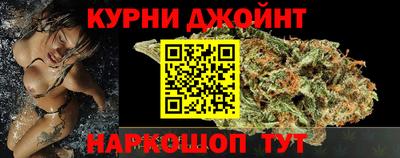 МДМА Кумертау