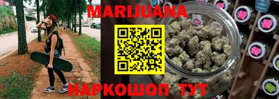 скорость mdpv Краснодар
