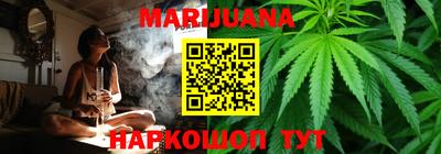 скорость mdpv Краснодар