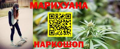 амф Краснознаменск