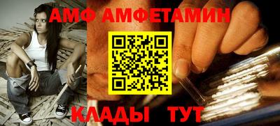 скорость mdpv Краснодар