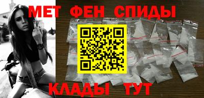 герыч Краснокаменск
