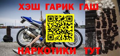амф Кунгур