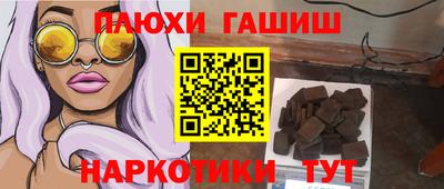 амф Кунгур