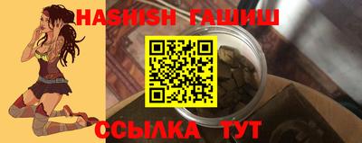 МДМА Кумертау