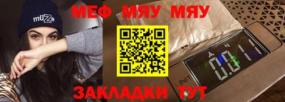 не бодяженный Кулебаки