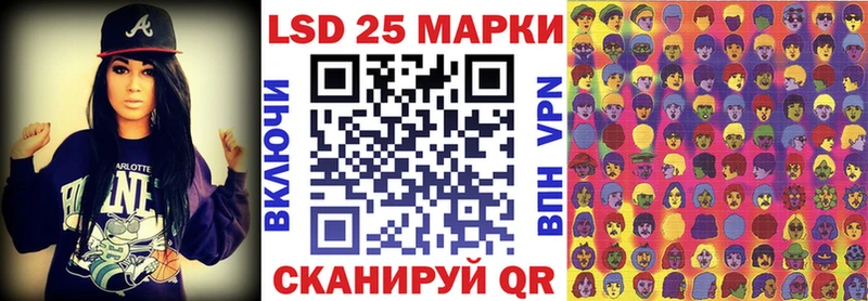 Наркотические марки 1,5мг  Котлас 