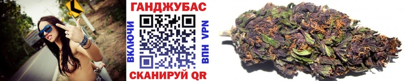 Конопля тримм Котлас